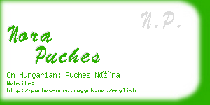 nora puches business card